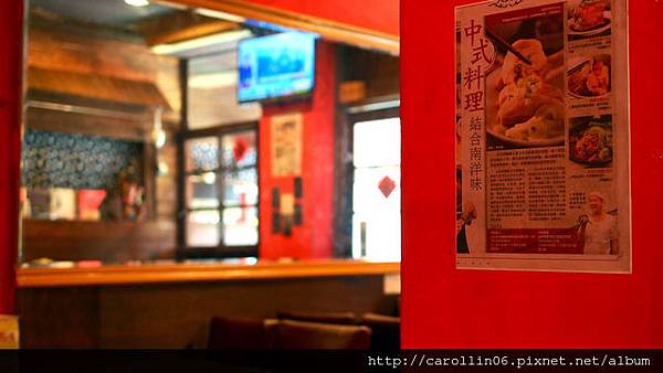 【隨興食記】《呷麵騎士》南洋風中式料理-呷麵騎士 【隨興食記】《呷麵騎士》南洋風中式料理-呷麵騎士