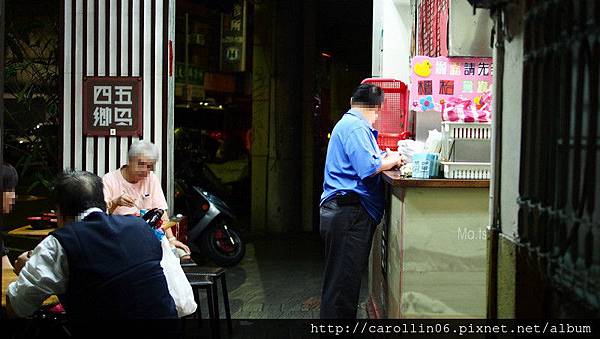 【隨興食記】24hr.不打烊《四鄉五島馬祖麵店》-四鄉五島 【隨興食記】24hr.不打烊《四鄉五島馬祖麵店》-四鄉五島