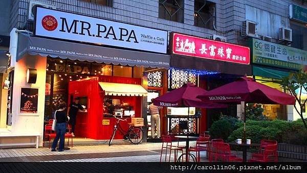 【試吃】新開幕！《MR. PAPA》進軍東區商圈！！