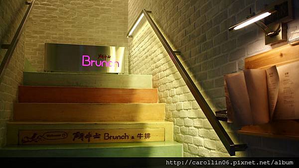 【試吃】《鬥牛士Brunch&牛排》老品牌新面貌-鬥牛士 【試吃】《鬥牛士Brunch&牛排》老品牌新面貌-鬥牛士