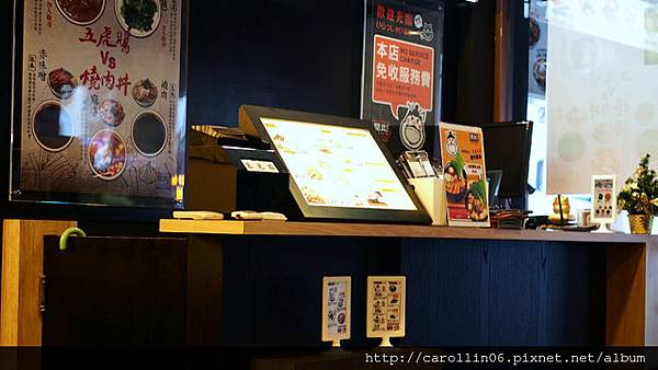 【食記】《開丼!燒肉vs丼飯》いただきます-開丼 【食記】《開丼!燒肉vs丼飯》いただきます-開丼