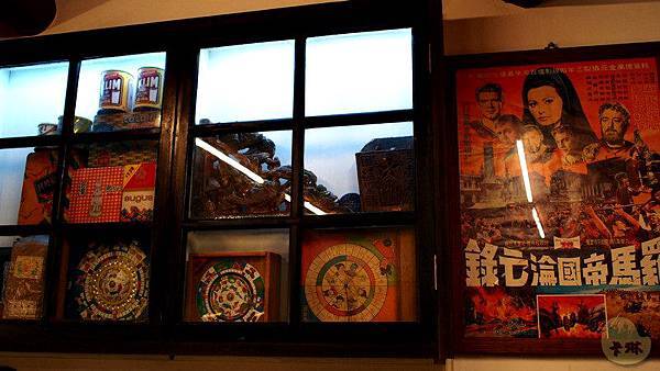 【隨興食記】《阿宗芋冰城》只在假日營業的三峽分店-阿宗芋冰城 【隨興食記】《阿宗芋冰城》只在假日營業的三峽分店-阿宗芋冰城