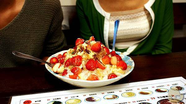 【隨興食記】《阿宗芋冰城》只在假日營業的三峽分店-阿宗芋冰城 【隨興食記】《阿宗芋冰城》只在假日營業的三峽分店-阿宗芋冰城