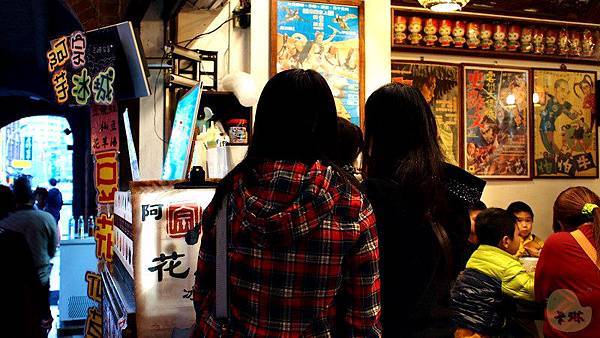 【隨興食記】《阿宗芋冰城》只在假日營業的三峽分店-阿宗芋冰城