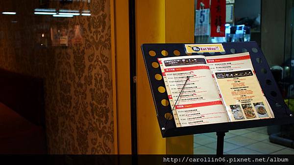 【美食】台北。《義味 Eat Way》眾多特殊口味義大利麵燉飯披薩餐廳-Eat Way 【美食】台北。《義味 Eat Way》眾多特殊口味義大利麵燉飯披薩餐廳-Eat Way