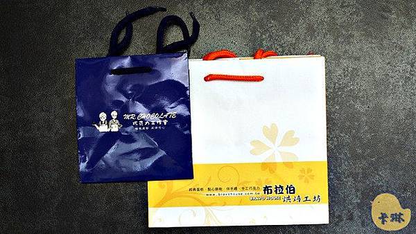 【試吃】《布拉伯烘焙工坊》經典手工生巧克力、重乳酪蛋糕-布拉伯 【試吃】《布拉伯烘焙工坊》經典手工生巧克力、重乳酪蛋糕-布拉伯