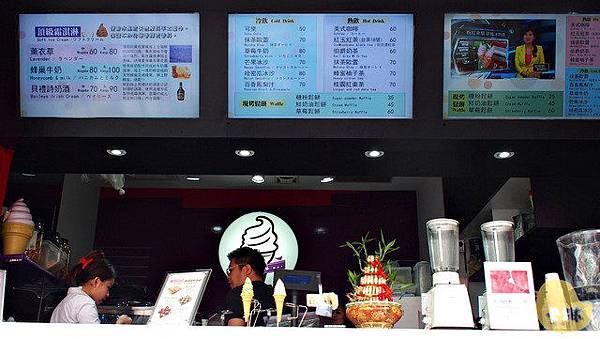 【美食】台北。松山區《微淇甜蜜屋 Weichi Sweets》小巨蛋慶城街霜淇淋推薦-Weichi Sweets 【美食】台北。松山區《微淇甜蜜屋 Weichi Sweets》小巨蛋慶城街霜淇淋推薦-Weichi Sweets