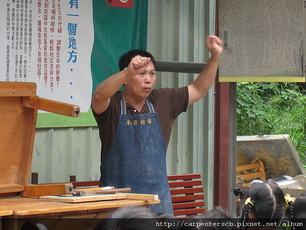 思明叔叔變魔術 思明叔叔變魔術