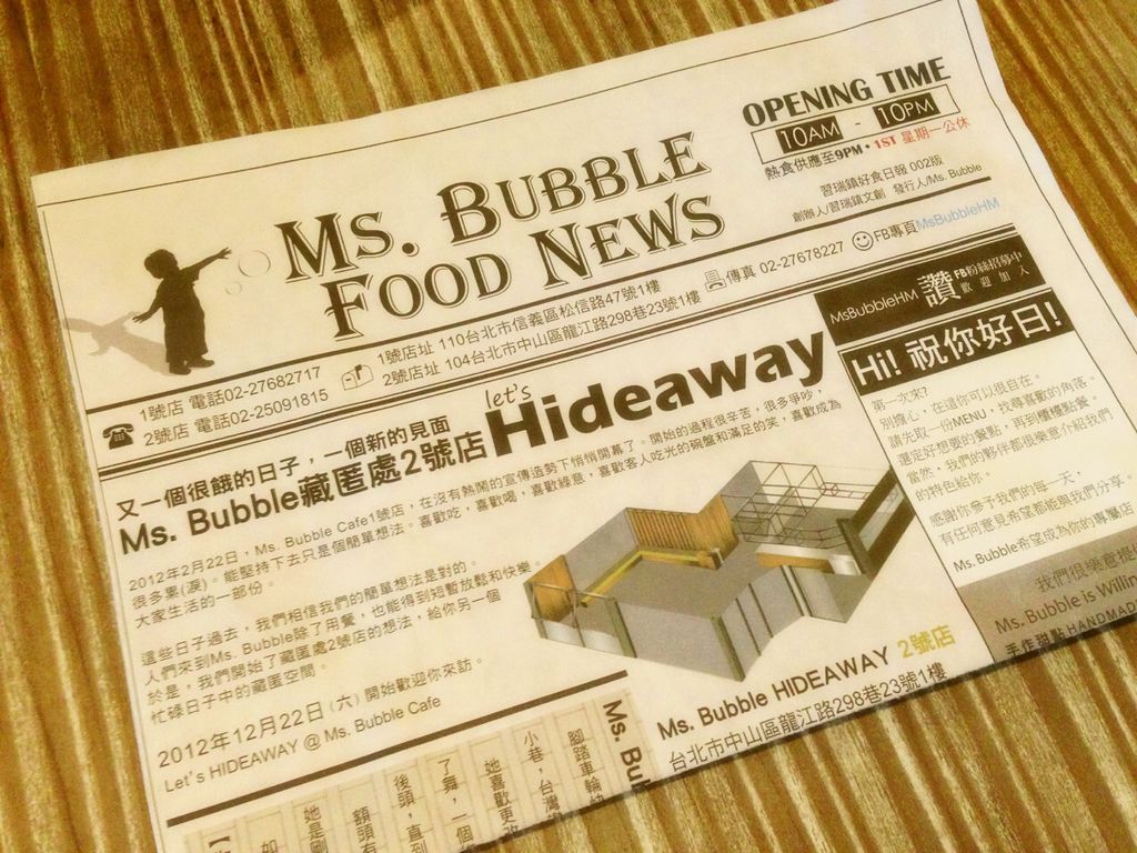 01e4656cca4f7c8e987916cfff44758b2e90fc6477 01e4656cca4f7c8e987916cfff44758b2e90fc6477