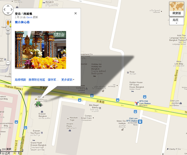 1767808862 1767808862