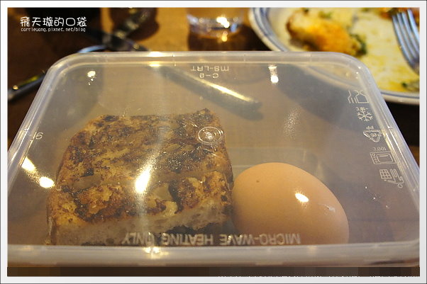 1363259505-2639562594_n