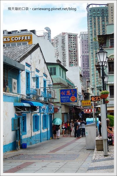 【澳门自由行】凼仔半日游+官也街必吃必买之