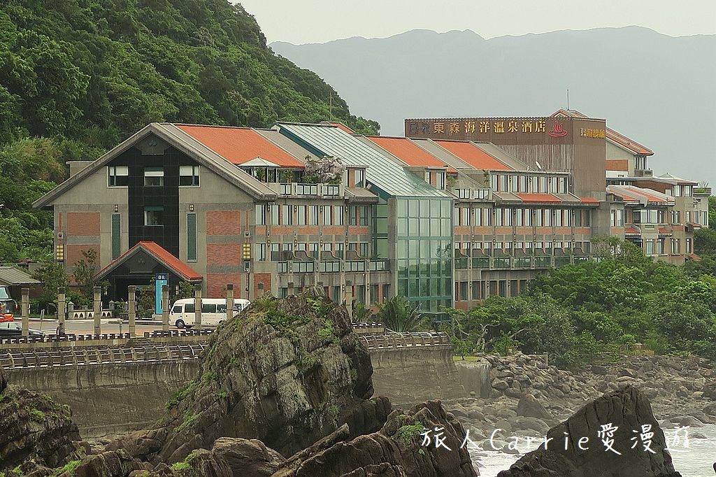 01IMG_6815.jpg - 【宜蘭頭城】東森海洋溫泉酒店EHR~親子同享龜山島美景‧黃金溫泉‧北關潮境公園‧獅子博物館