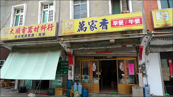 P1030919.JPG P1030919.JPG