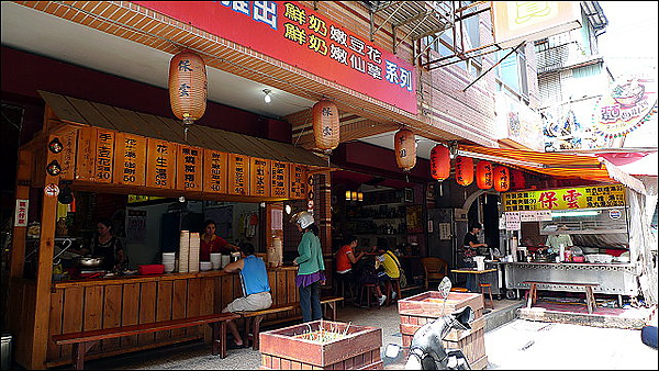 P1030713.JPG P1030713.JPG