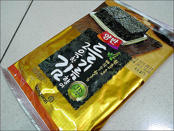 P1030451.JPG P1030451.JPG