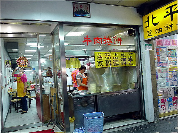 P1030687.JPG P1030687.JPG