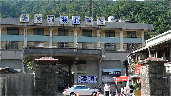 P1030796.JPG P1030796.JPG