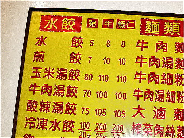 4ad9c69b90de4.jpg 4ad9c69b90de4.jpg