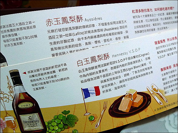 P1030576.JPG P1030576.JPG