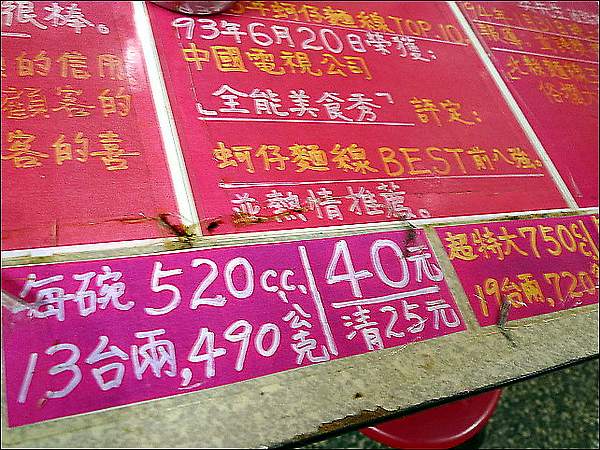 4b91eb3e27167.jpg 4b91eb3e27167.jpg