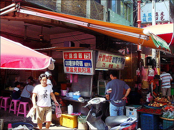 4ab5da088689d.jpg 4ab5da088689d.jpg