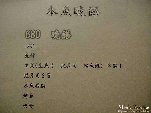 DSC08678_结果.JPG DSC08678_结果.JPG