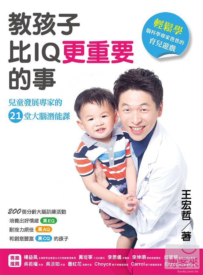 0010582997_bc_01 0010582997_bc_01