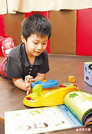 2013-06-19_102025 2013-06-19_102025