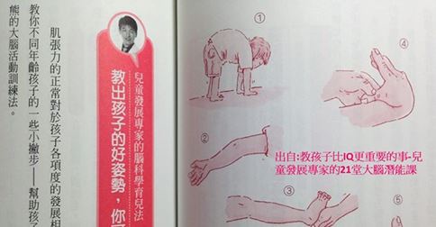 safe_image safe_image