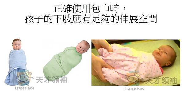 投影片2