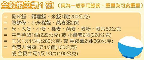 2014-12-12_171655