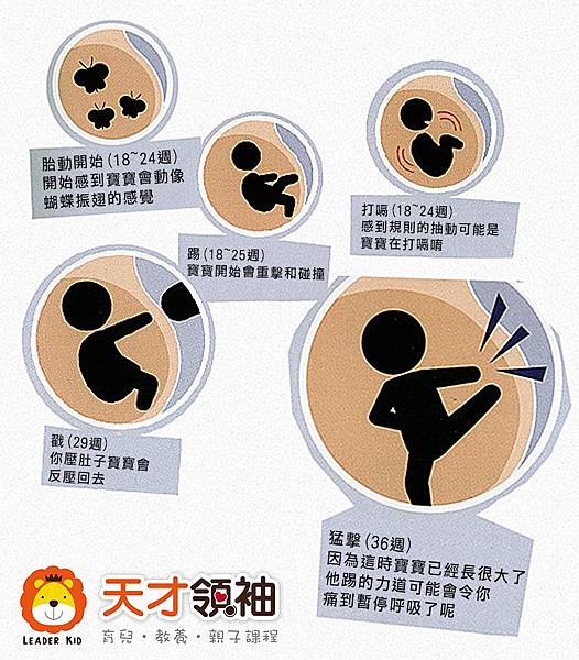 1421309257870 1421309257870