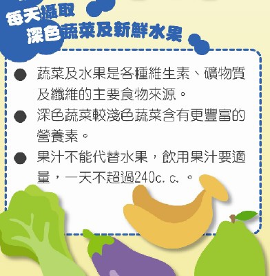 2014-12-14_165743 2014-12-14_165743