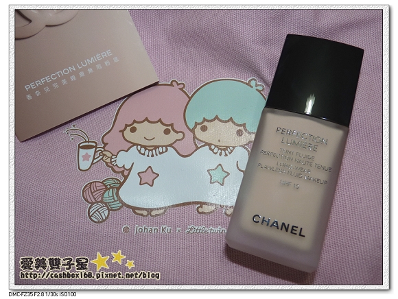 CHANEL 香奈兒 完美親膚無瑕粉底 #10 #12 今年夏天的必備底妝就是它了!!
