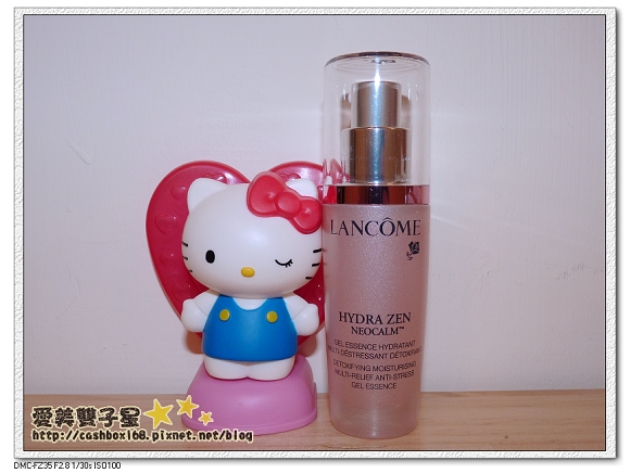 Lancome 蘭蔻 超水妍舒緩保濕精華 保濕必備!以及近期使用的保養品分享~
