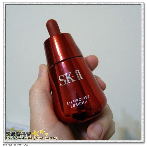 SK-II 肌源新生賦活精萃(全新上市),使用前,先到櫃上使用 青春美肌測量儀 做肌膚檢測吧!