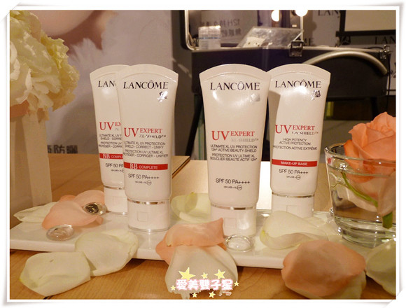 LANCOME蘭蔻2014 超輕盈柔白UV隔離乳/BB霜 SPF50 PA++++無油保濕,夏日必備!