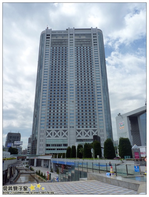 Japandomehotel01.jpg Japandomehotel01.jpg
