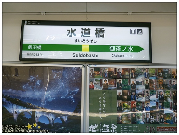 秋葉原001.jpg 秋葉原001.jpg