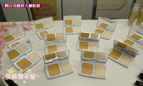 lancome瞬白嫩粉餅03.jpg lancome瞬白嫩粉餅03.jpg