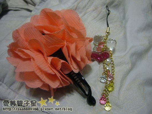 香蕉夾01.jpg 香蕉夾01.jpg