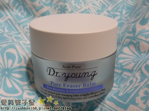 dryoune毛孔01.jpg dryoune毛孔01.jpg