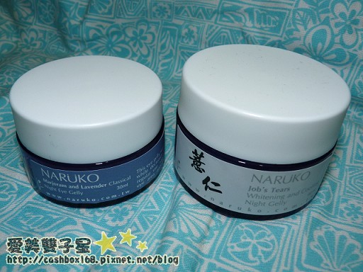 NARUKO凍膜01.jpg NARUKO凍膜01.jpg
