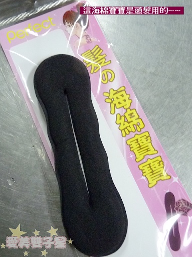 閒聊2010-07-73.jpg 閒聊2010-07-73.jpg