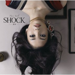 SHOCK -運命- SHOCK -運命-