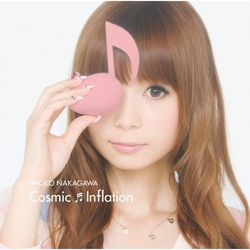 Cosmic Inflation Cosmic Inflation