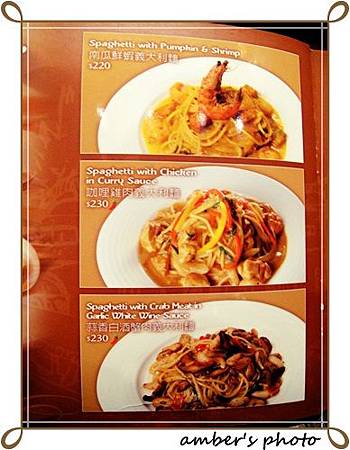 ✜義式料理✜ 復興SOGO偷藏好料☛Cafe Kitchen