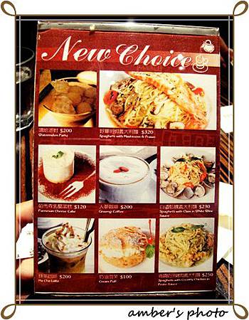 ✜義式料理✜ 復興SOGO偷藏好料☛Cafe Kitchen