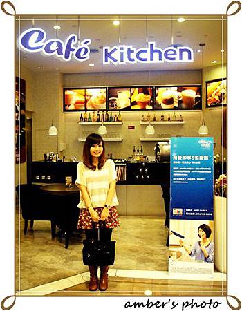 ✜義式料理✜ 復興SOGO偷藏好料☛Cafe Kitchen
